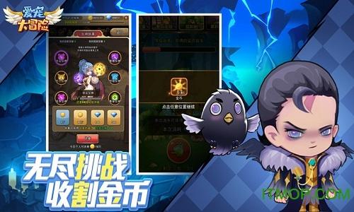 hahabet梦想